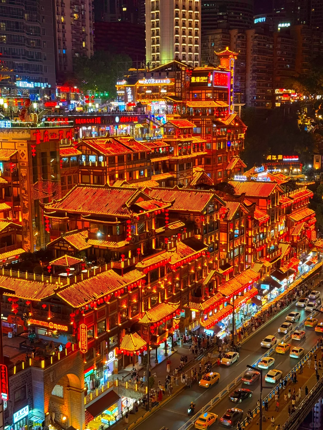 18张live图告诉你，接下来的重庆到底有多美！