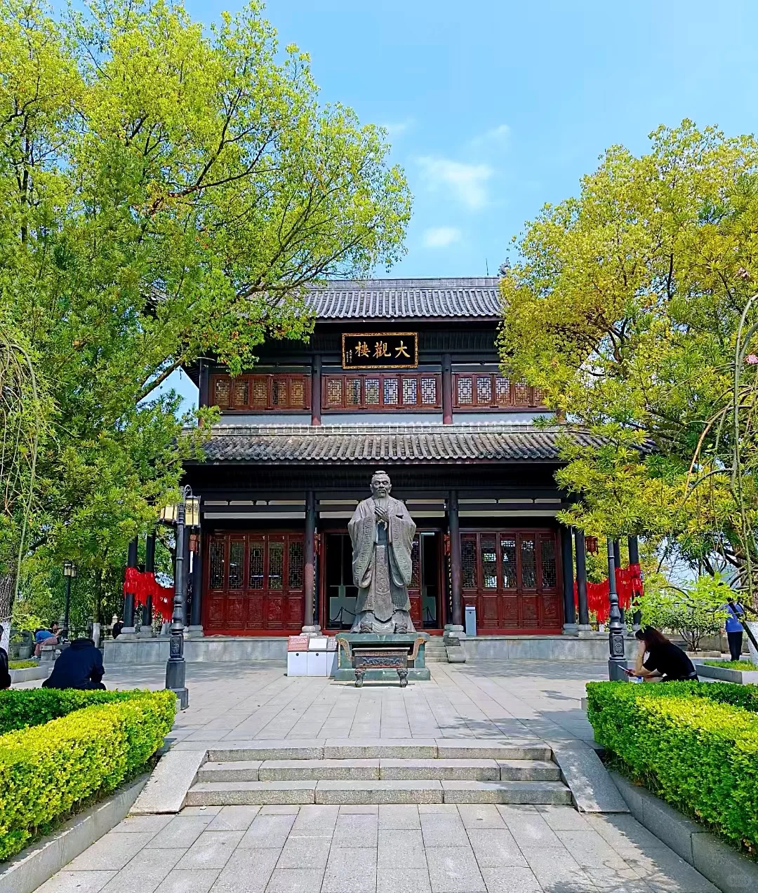 衡阳2天1夜保姆级旅游攻略