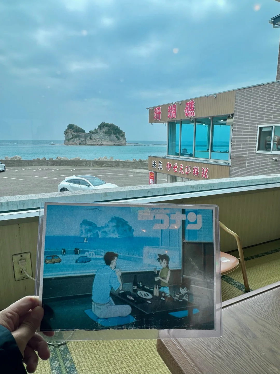 跟着动漫去旅游🇯🇵和歌山「白滨」两日攻略