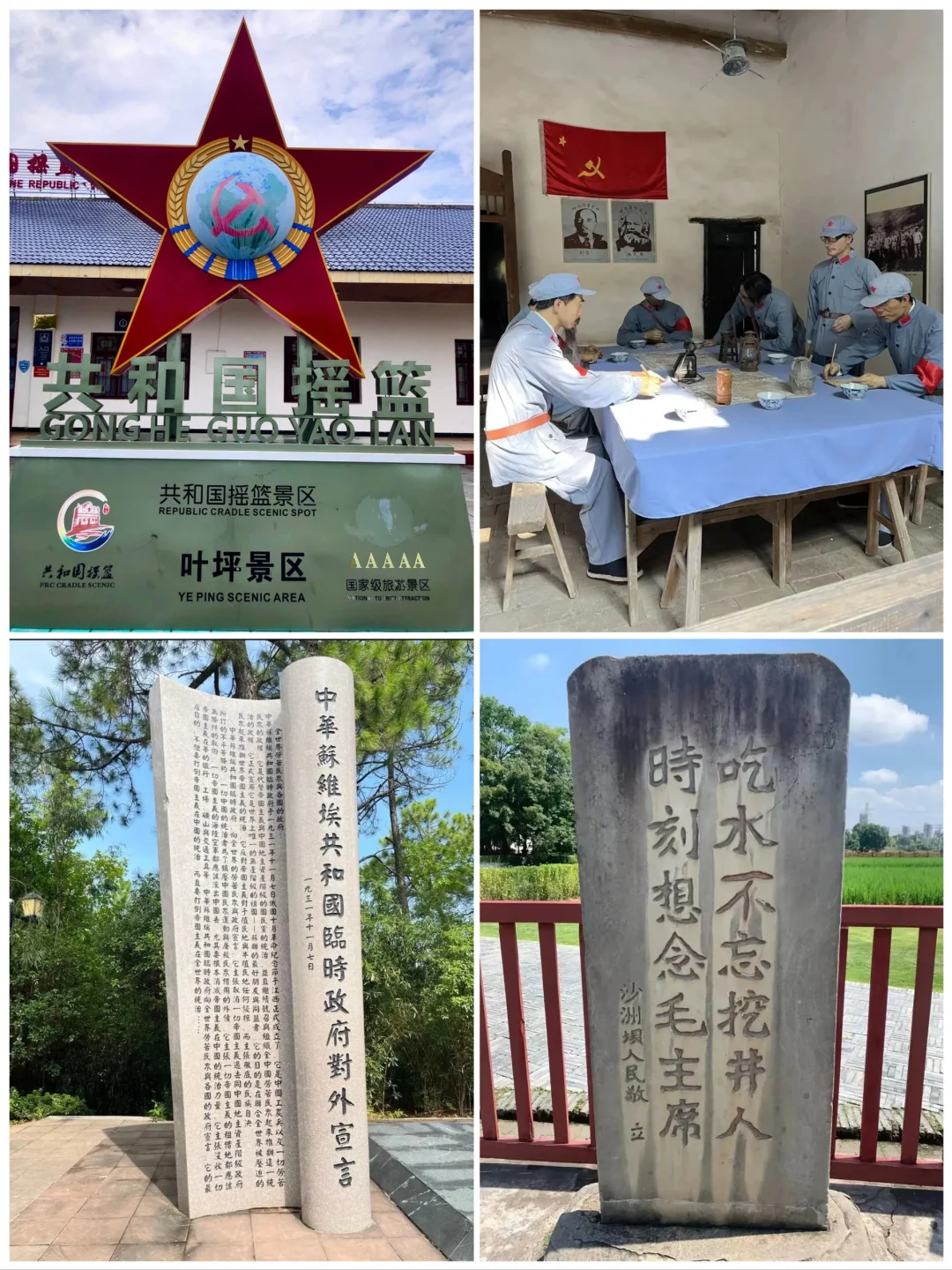 江西赣州旅游必去的7大景点🔥太经典❗️