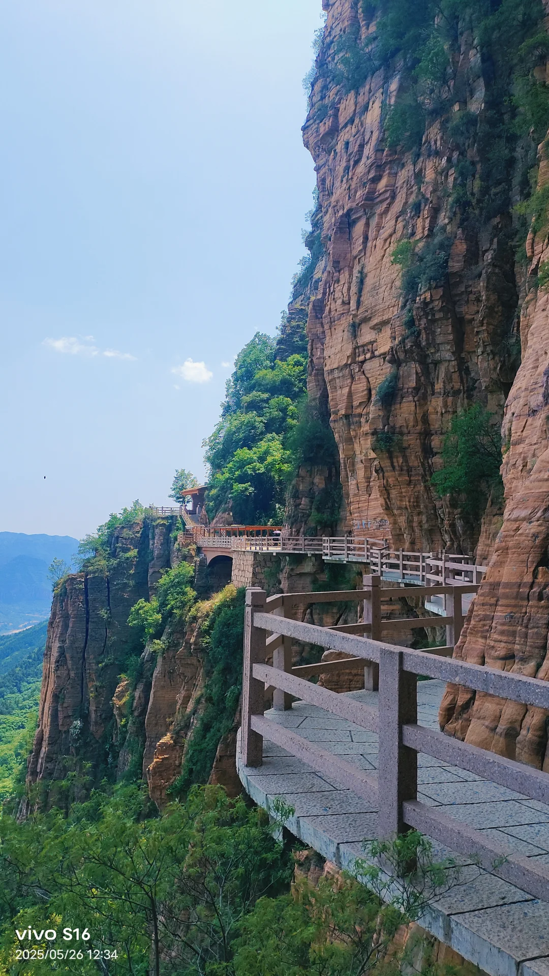 邯郸第三站‖东太行不走回头路