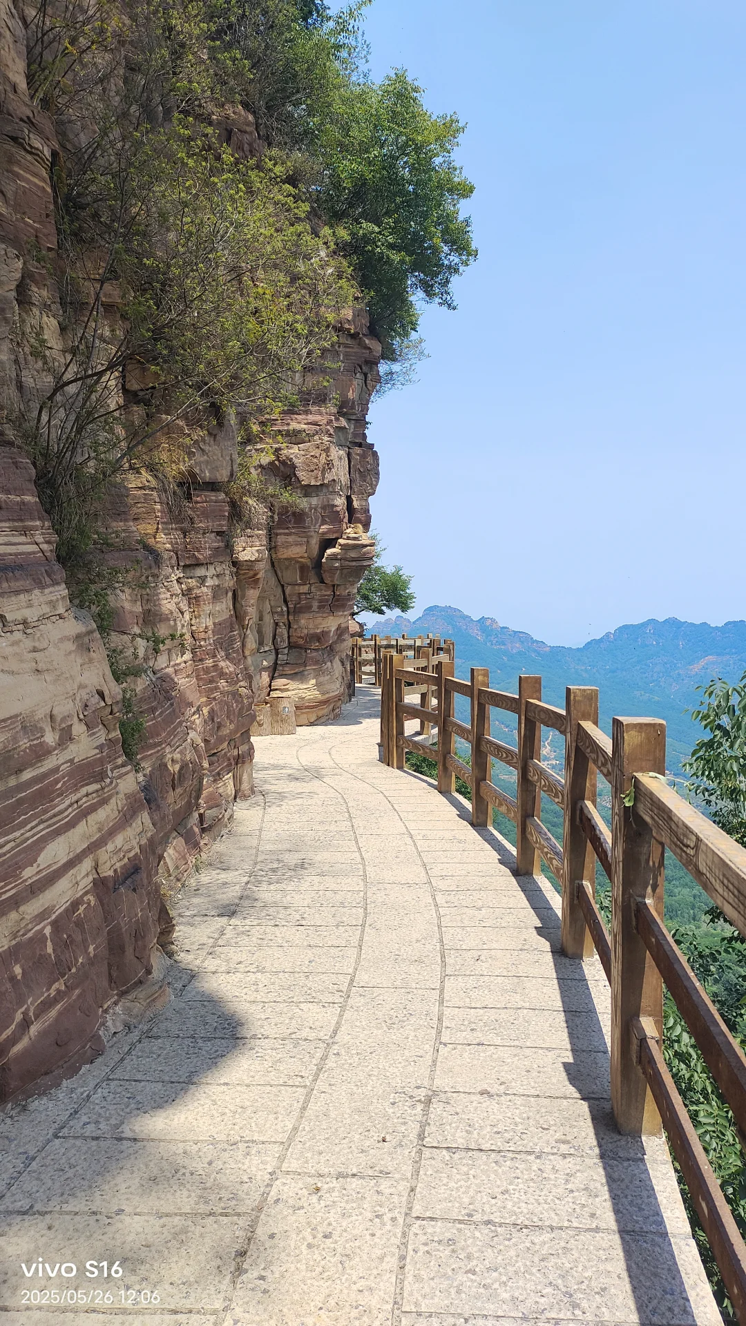 邯郸第三站‖东太行不走回头路