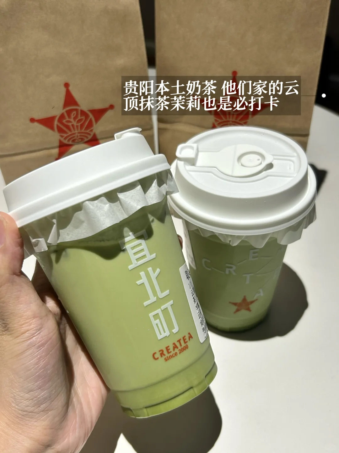 贵阳旅游懒人攻略!两天一夜佛系逛吃打卡