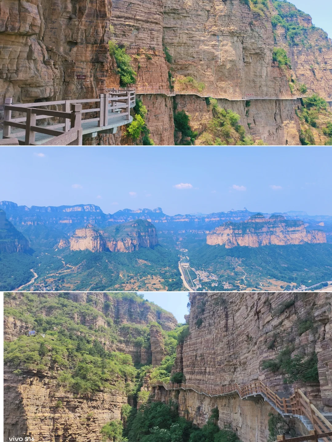 邯郸第三站‖东太行不走回头路