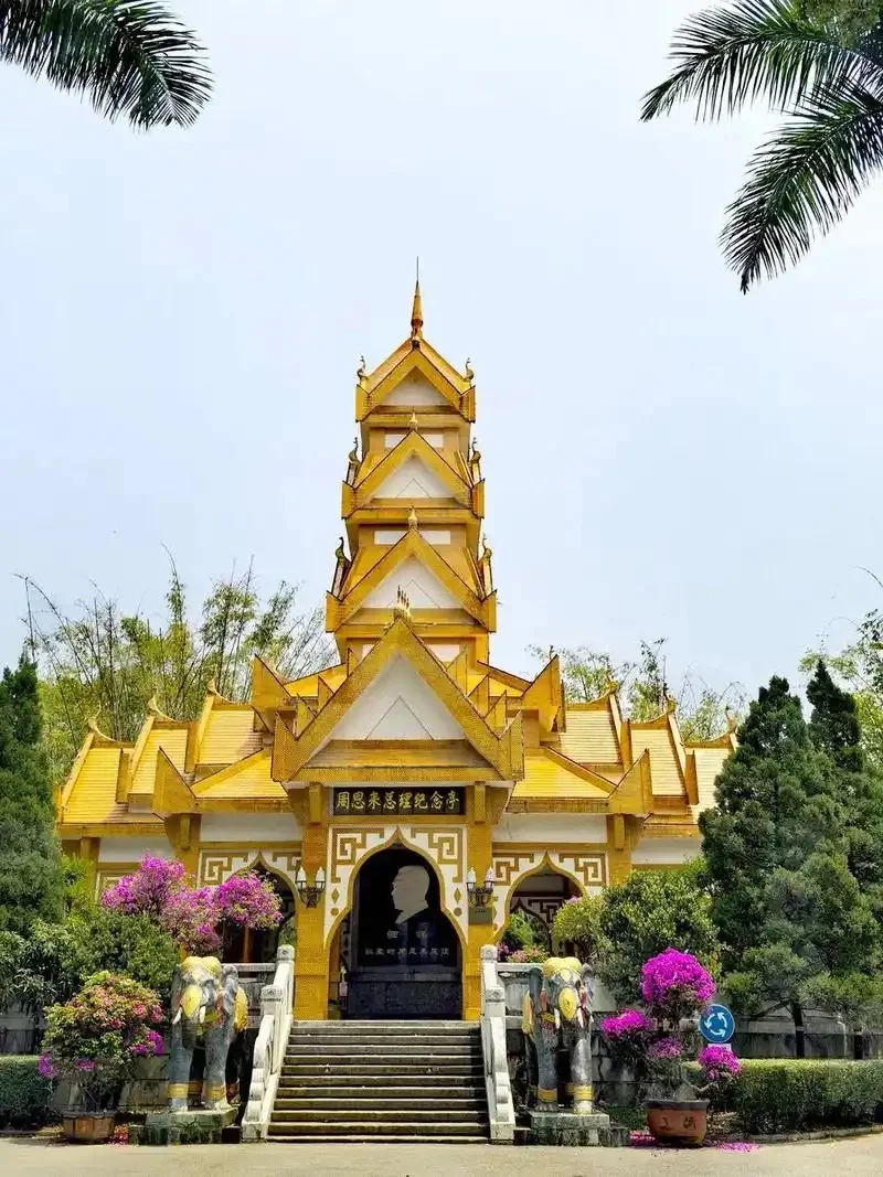 芒市最神奇的4a景点