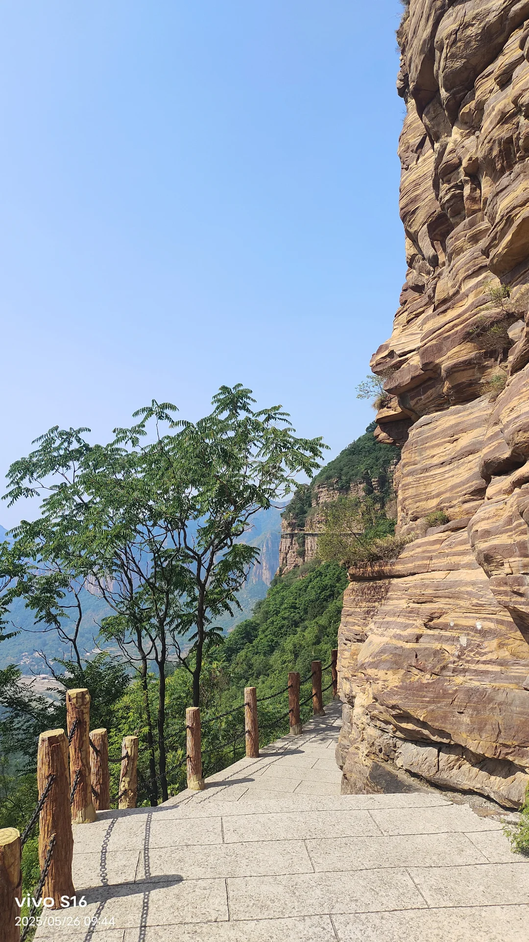 邯郸第三站‖东太行不走回头路