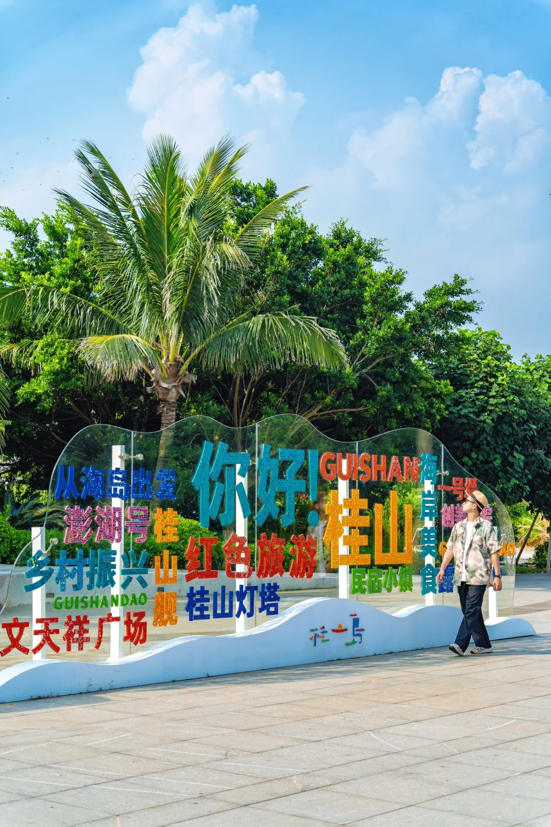 今年为止‼️我心中no.1的宝藏海岛🏝出现了