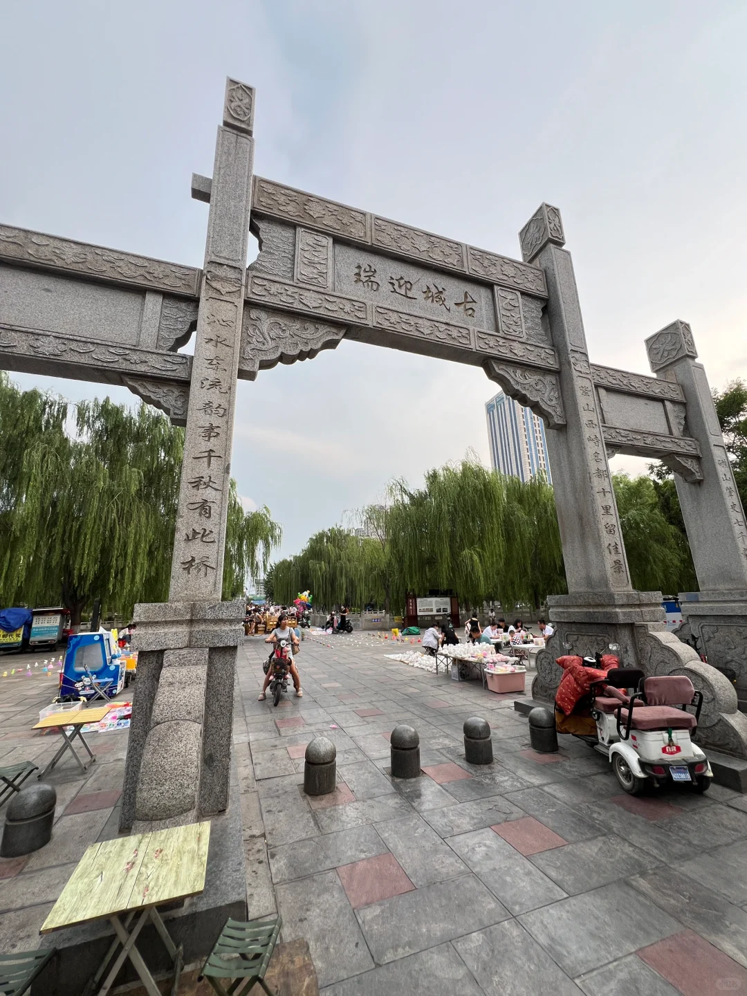 邯郸学步桥，究竟存在多少年了？400年？37年？