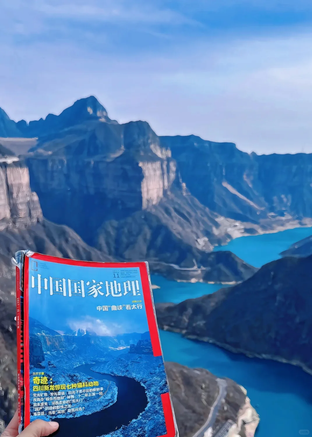 《中国国家地理》封面——宝泉游龙湾‼️