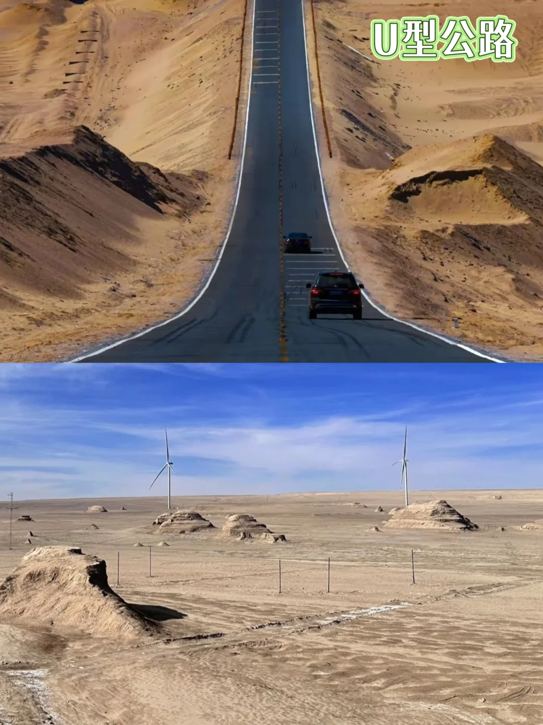 来青海必打卡的宝藏景点！你去过几个？