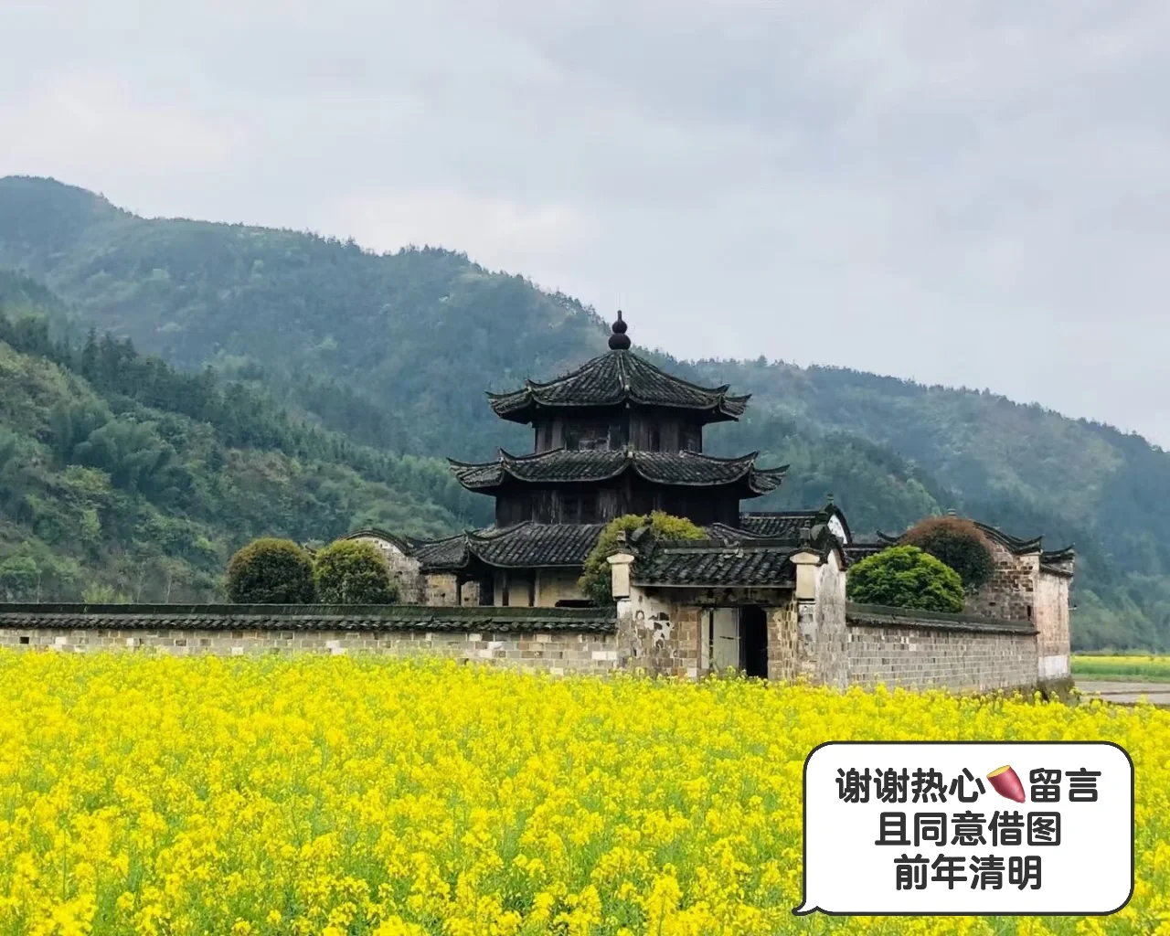 推荐一个节假日也没人又舒服的地方