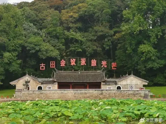 游遍全国—福建篇