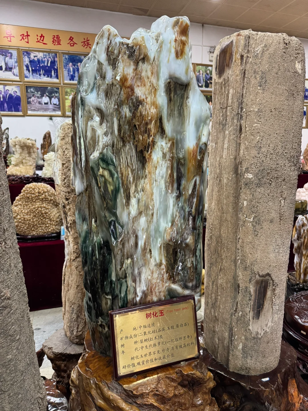 芒市最神奇的4a景点