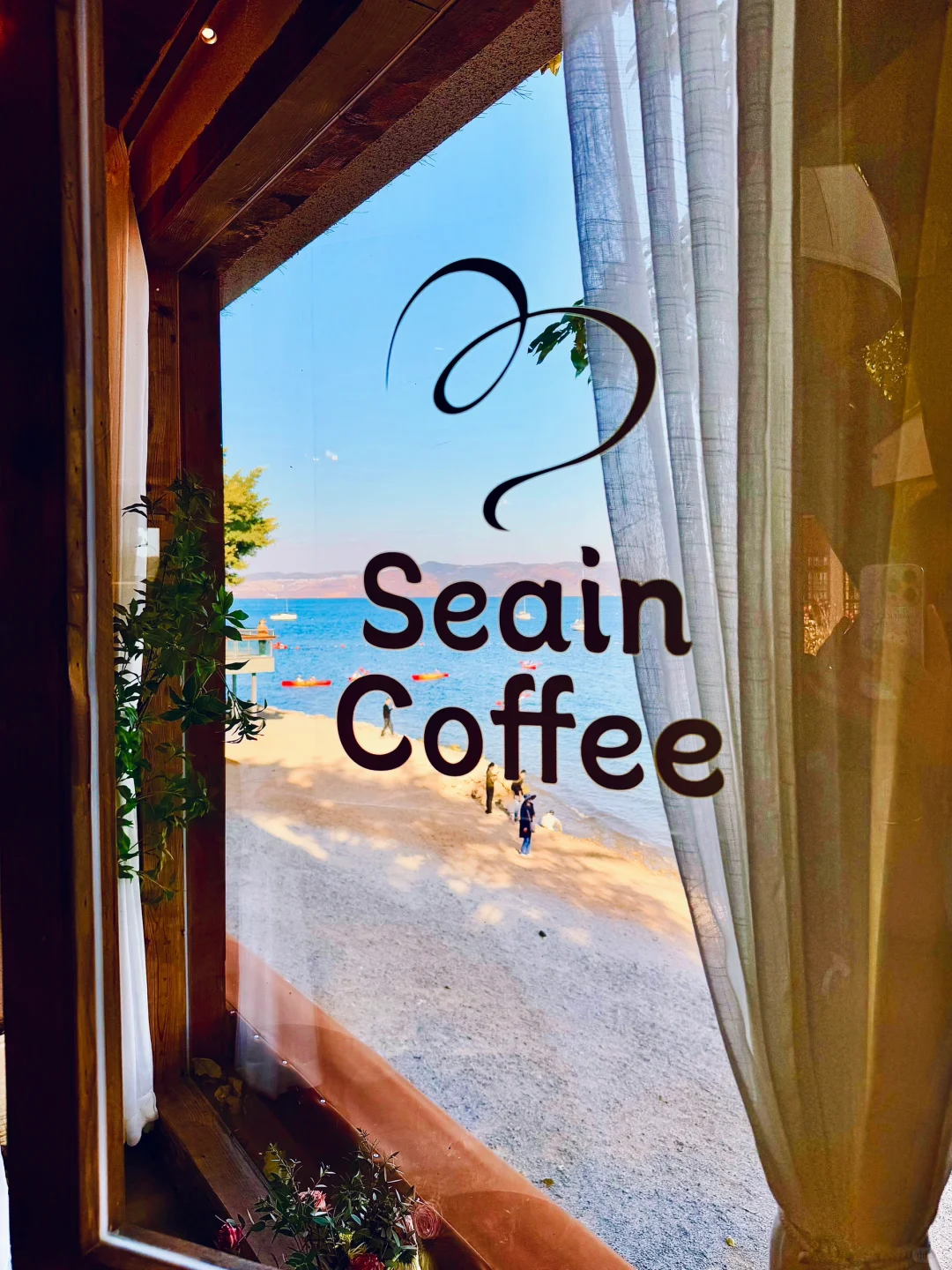 第一次到抚仙湖,看这篇笔记就够啦!