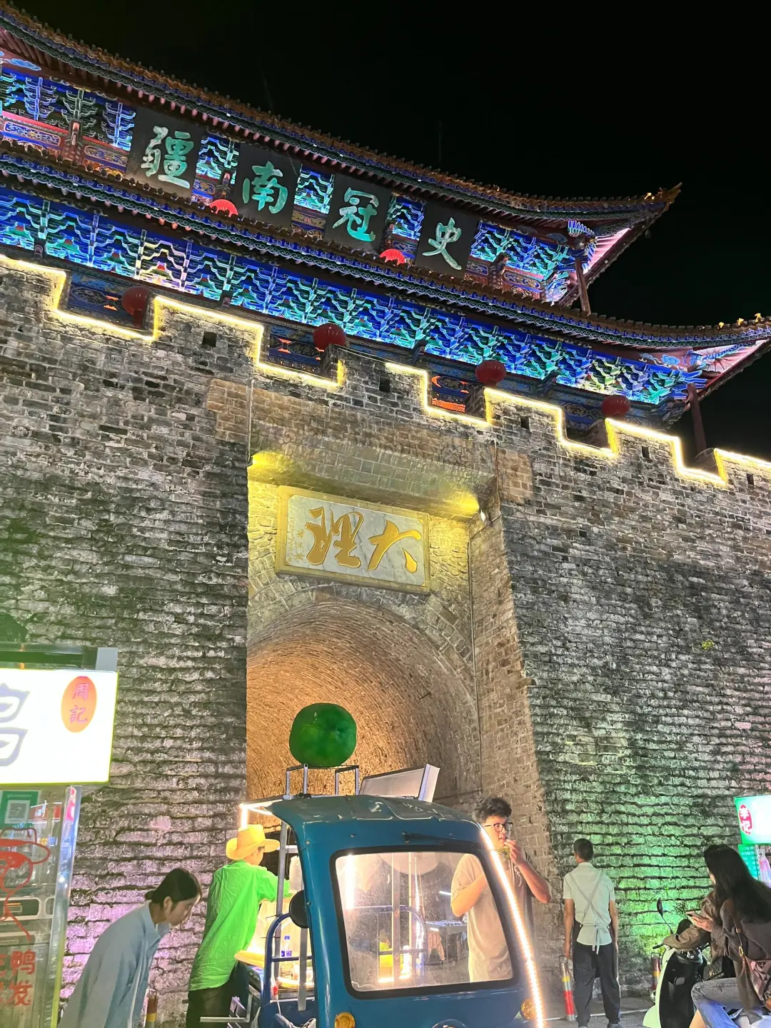 阳光、云朵、洱海，构成大理独有的慢生活节