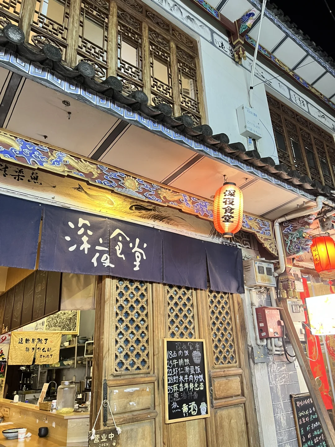 5.21-5.22两天两夜懒人打车大理攻略