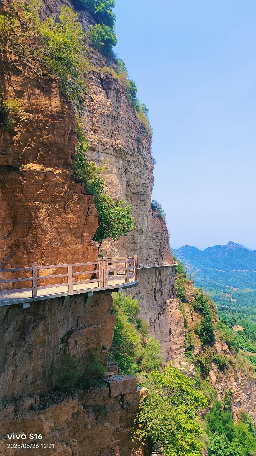 邯郸第三站‖东太行不走回头路