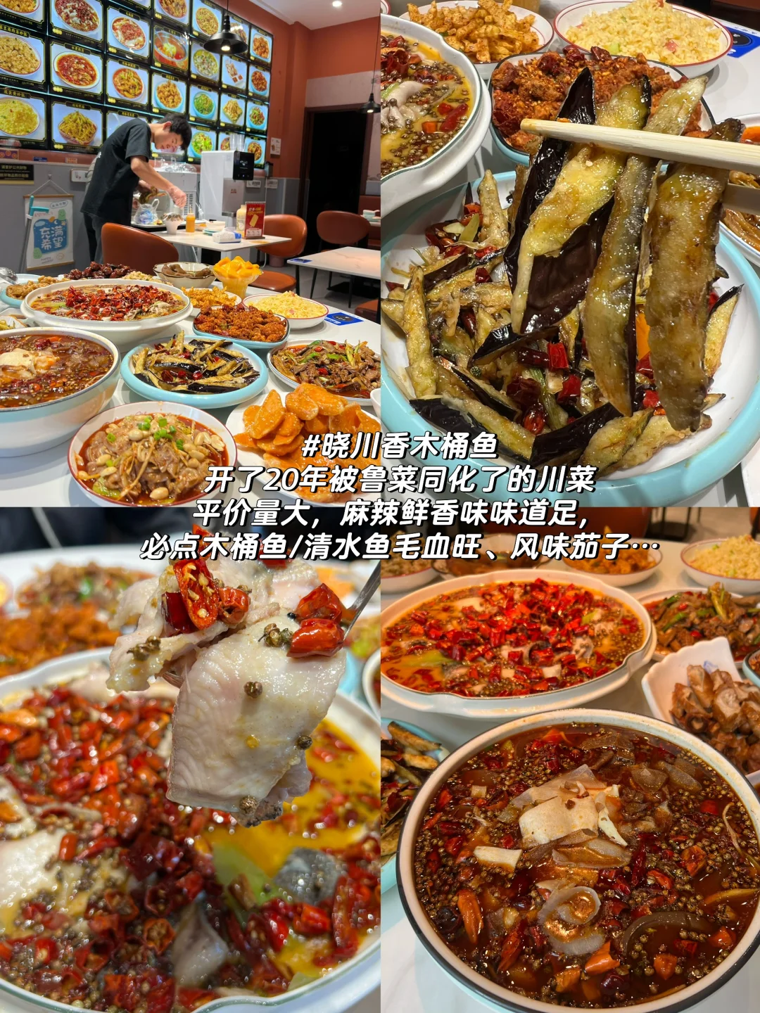 后悔来青岛前没看完这篇！青岛游玩全攻略📝