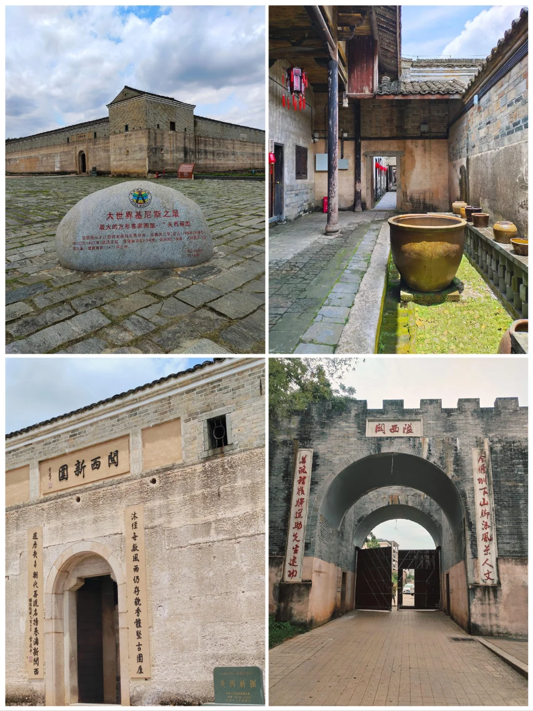 江西赣州旅游必去的7大景点🔥太经典❗️