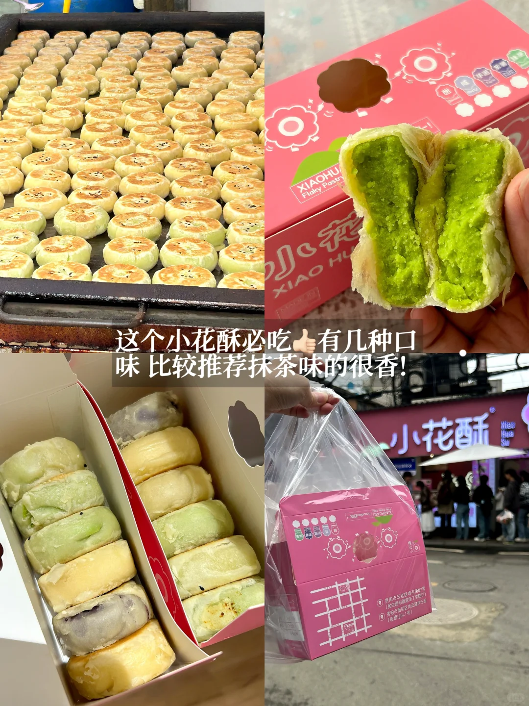 贵阳旅游懒人攻略!两天一夜佛系逛吃打卡