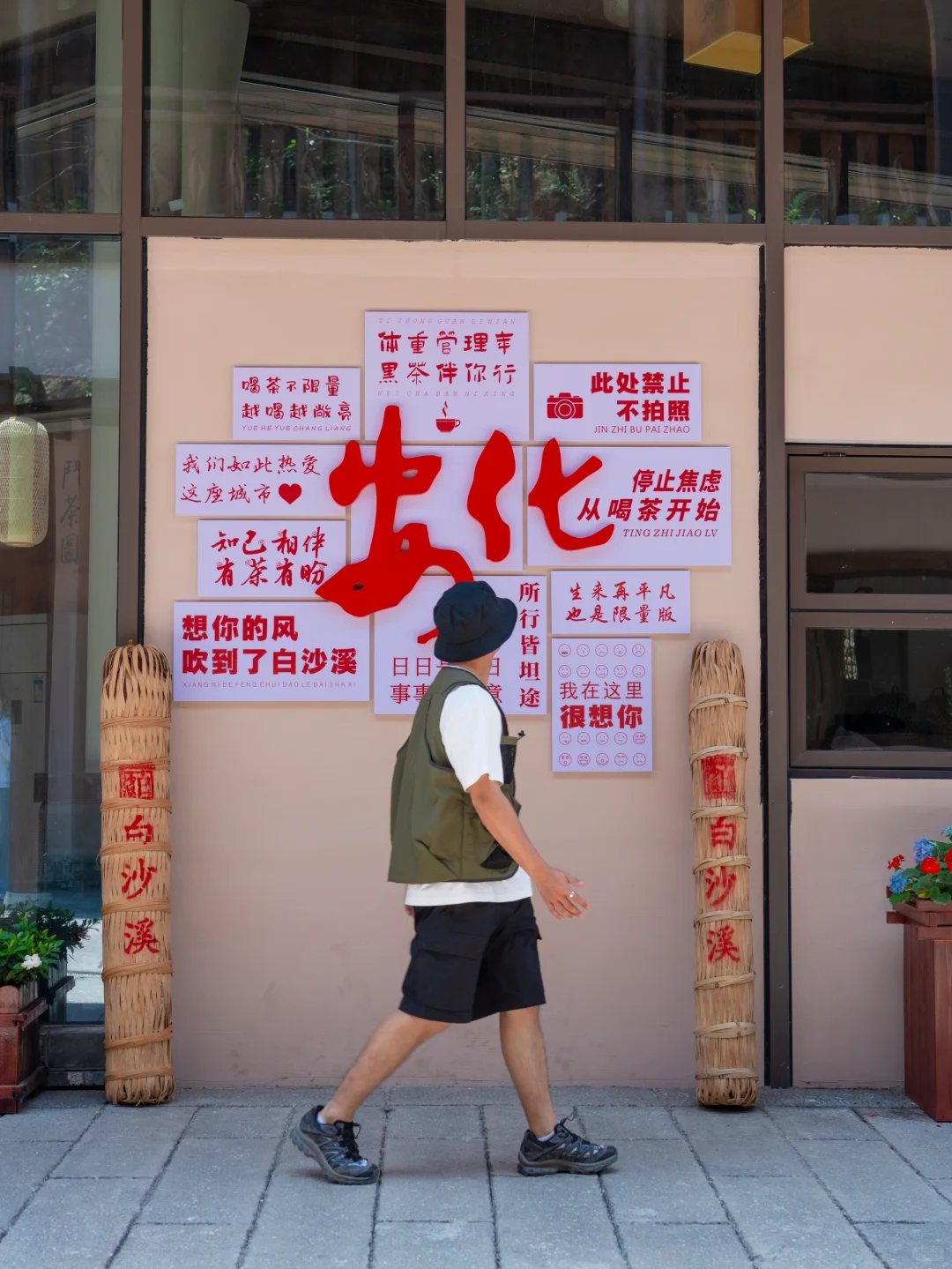 湖南！你不宣传这里！！你糊涂啊‼️