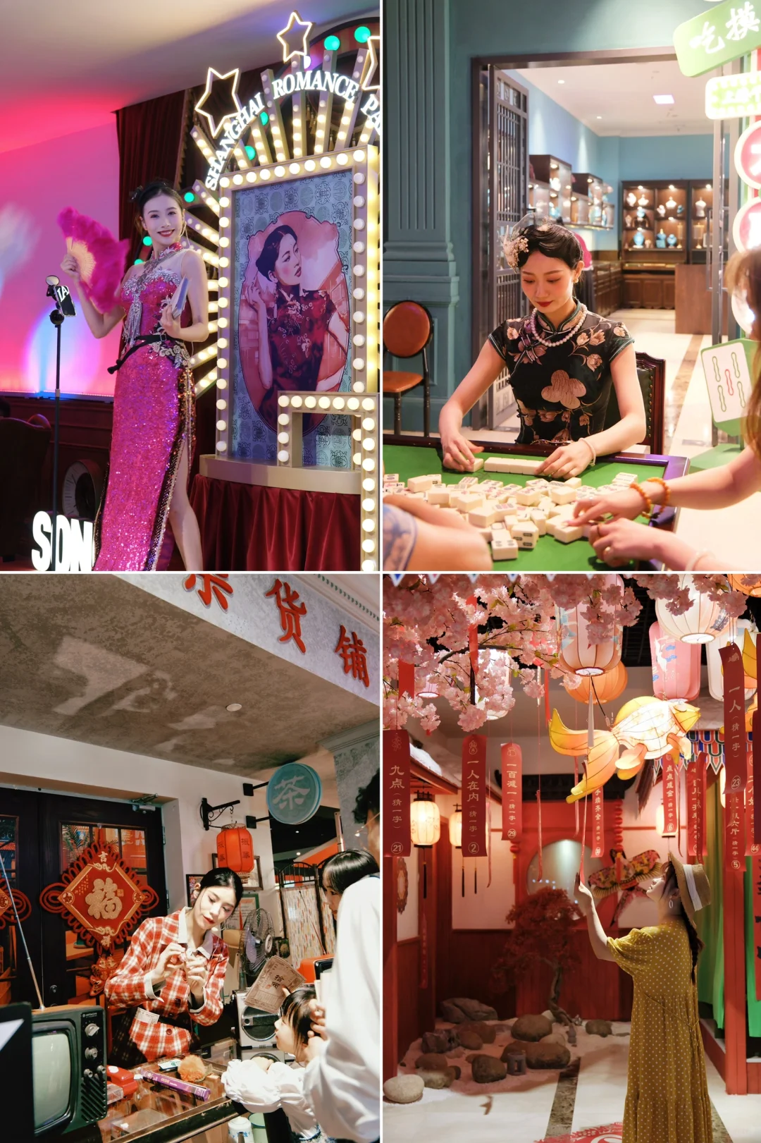 一天玩遍❽个景点❗上海1日游路线 直接抄吧