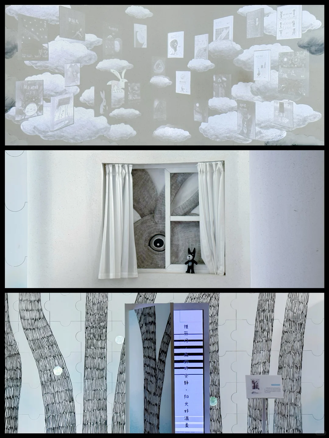 发朋友圈问疯了❗️这里真的不是阿勒泰‼️