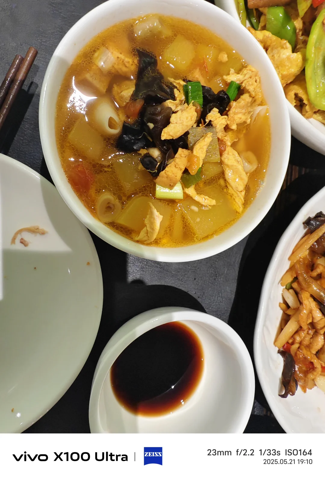 邯郸的丛台大酒店