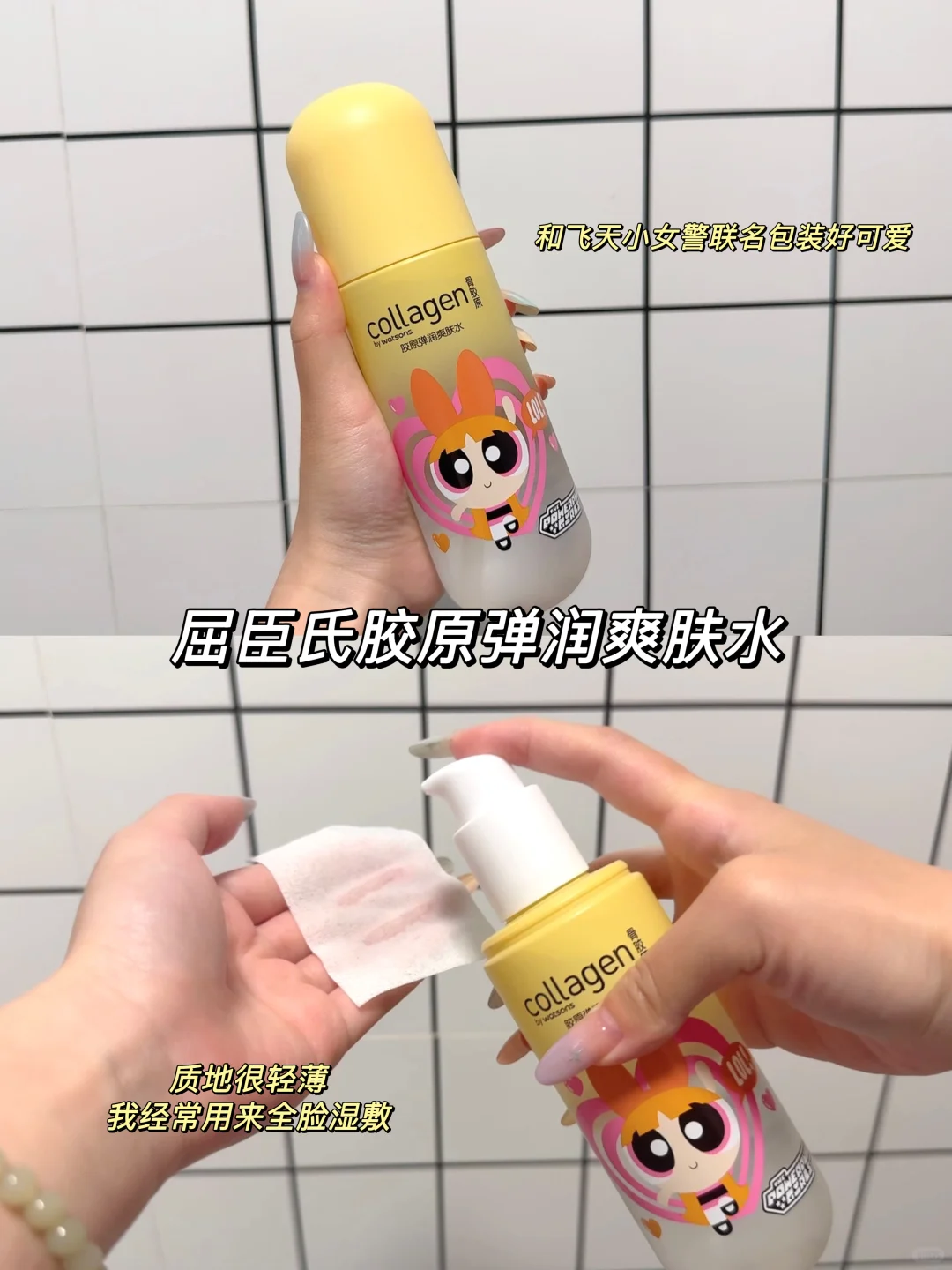 青岛2日游🌊女生一个人超详细逛吃攻略