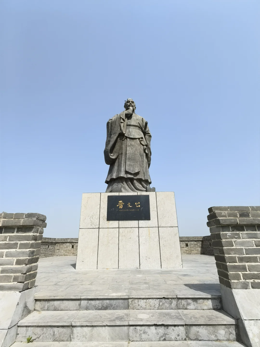 历史，从来没有离我这么近