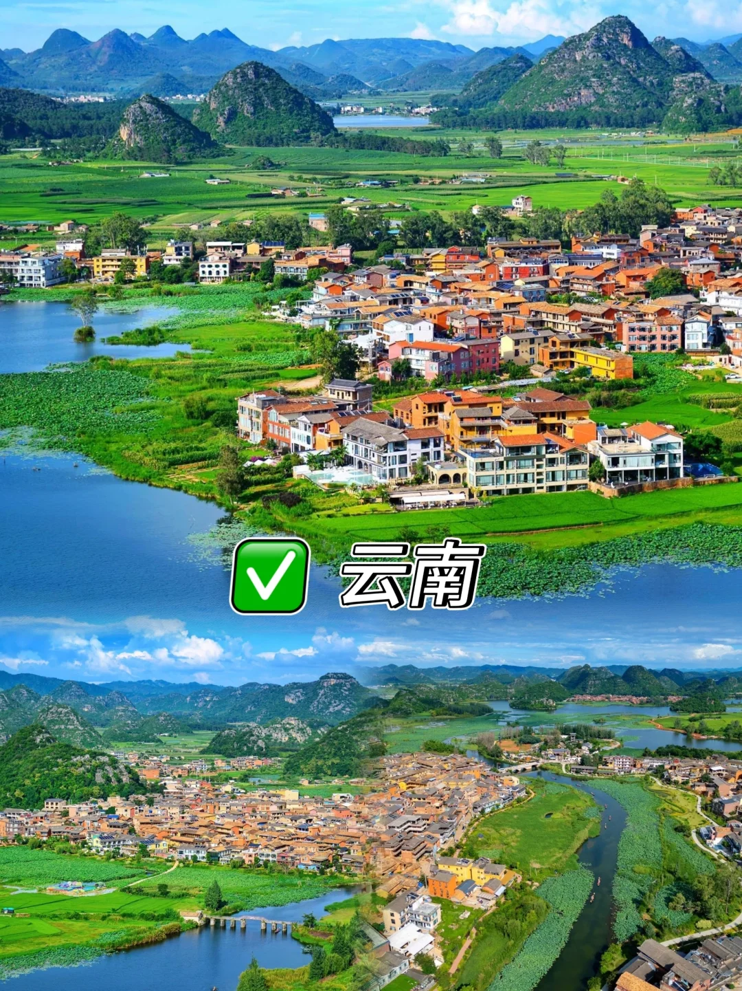 6-8月国内九大避暑胜地🔥夏天平均20℃