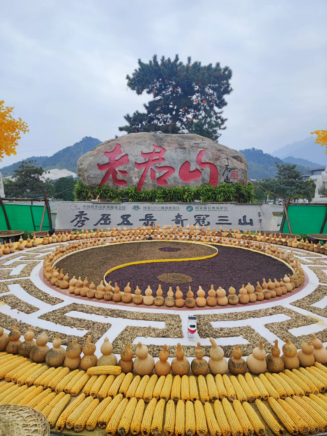 中国唯一禁止外国人进入的5A景区！