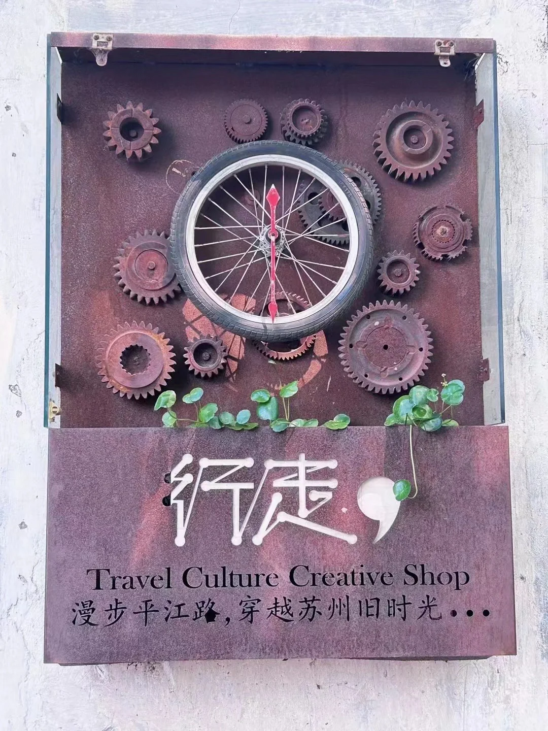 端午节｜苏州三天两晚保姆级旅游攻略