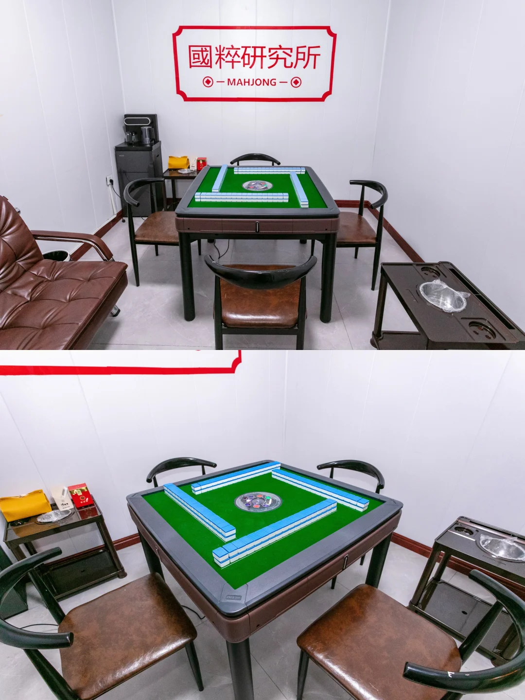 邯郸小型精品轰趴！适合人少的团建聚会！