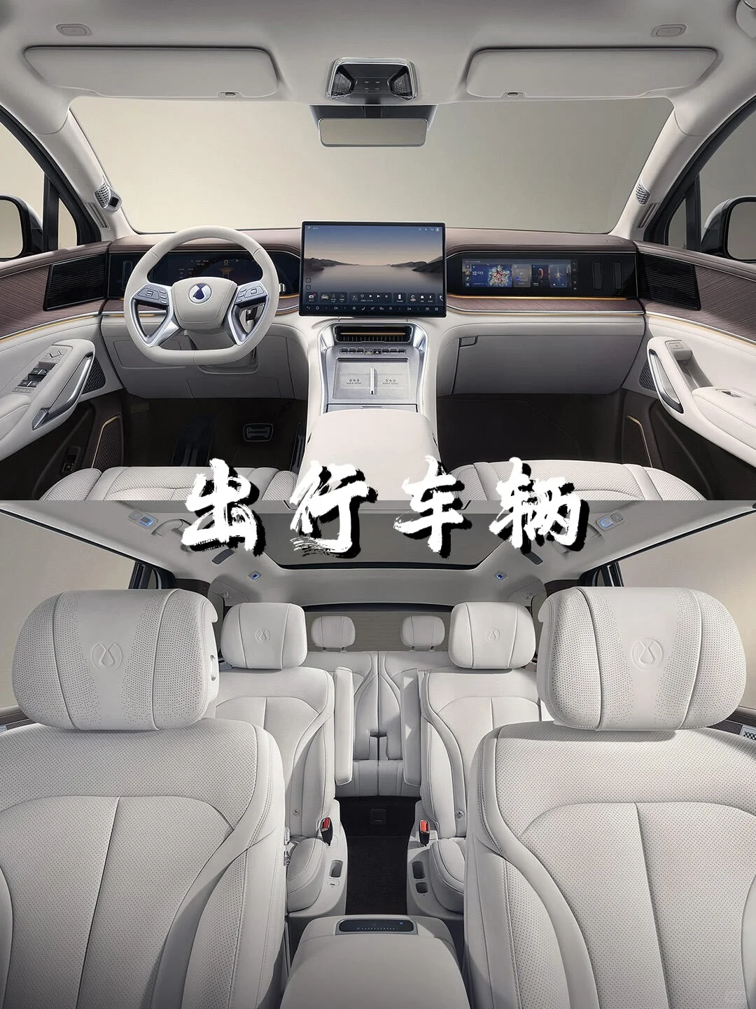 6-8月游新疆┃伊犁轻奢9日游人均仅💰5k✚