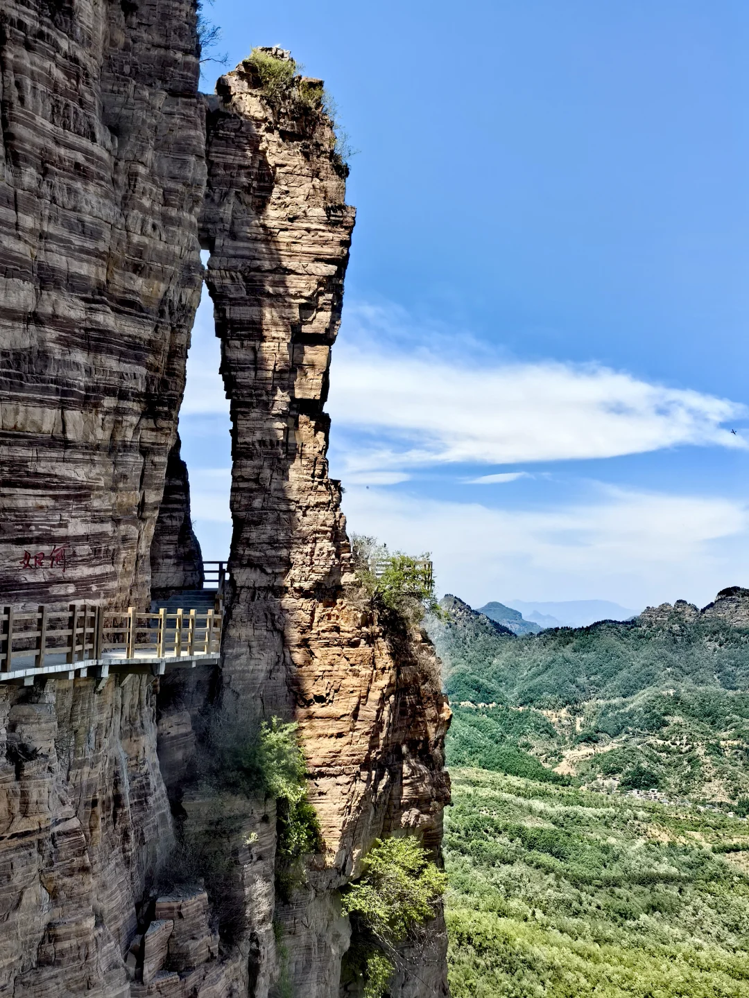 适合懒人的武安东太行