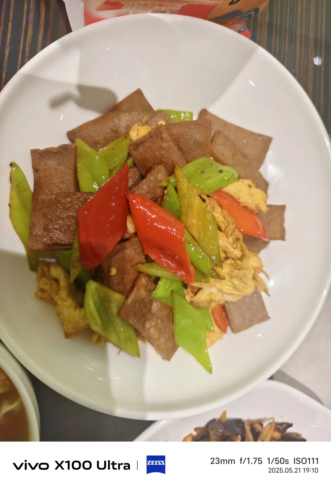 邯郸的丛台大酒店