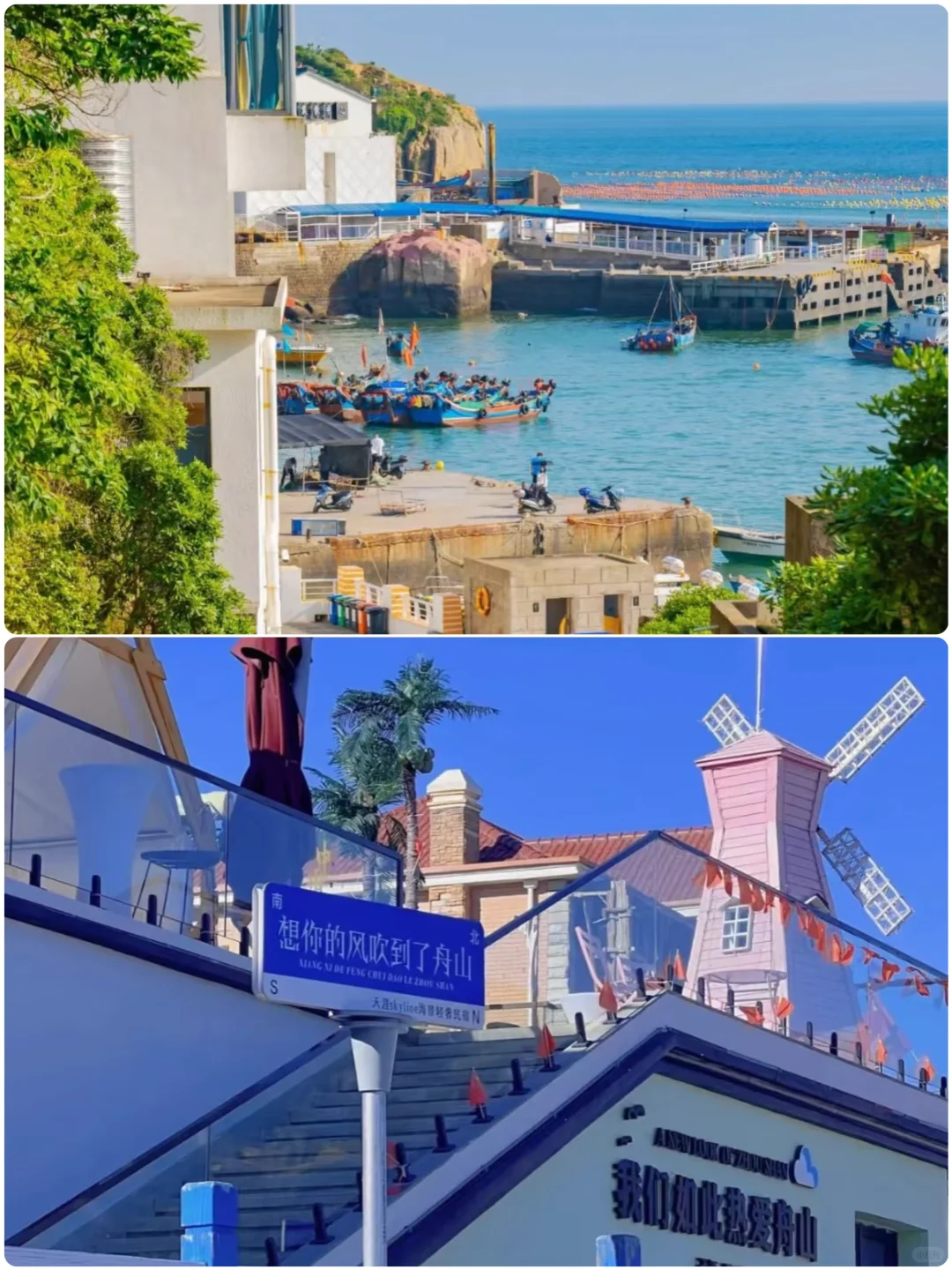 端午短途出行的四个零差评城市🏮✨