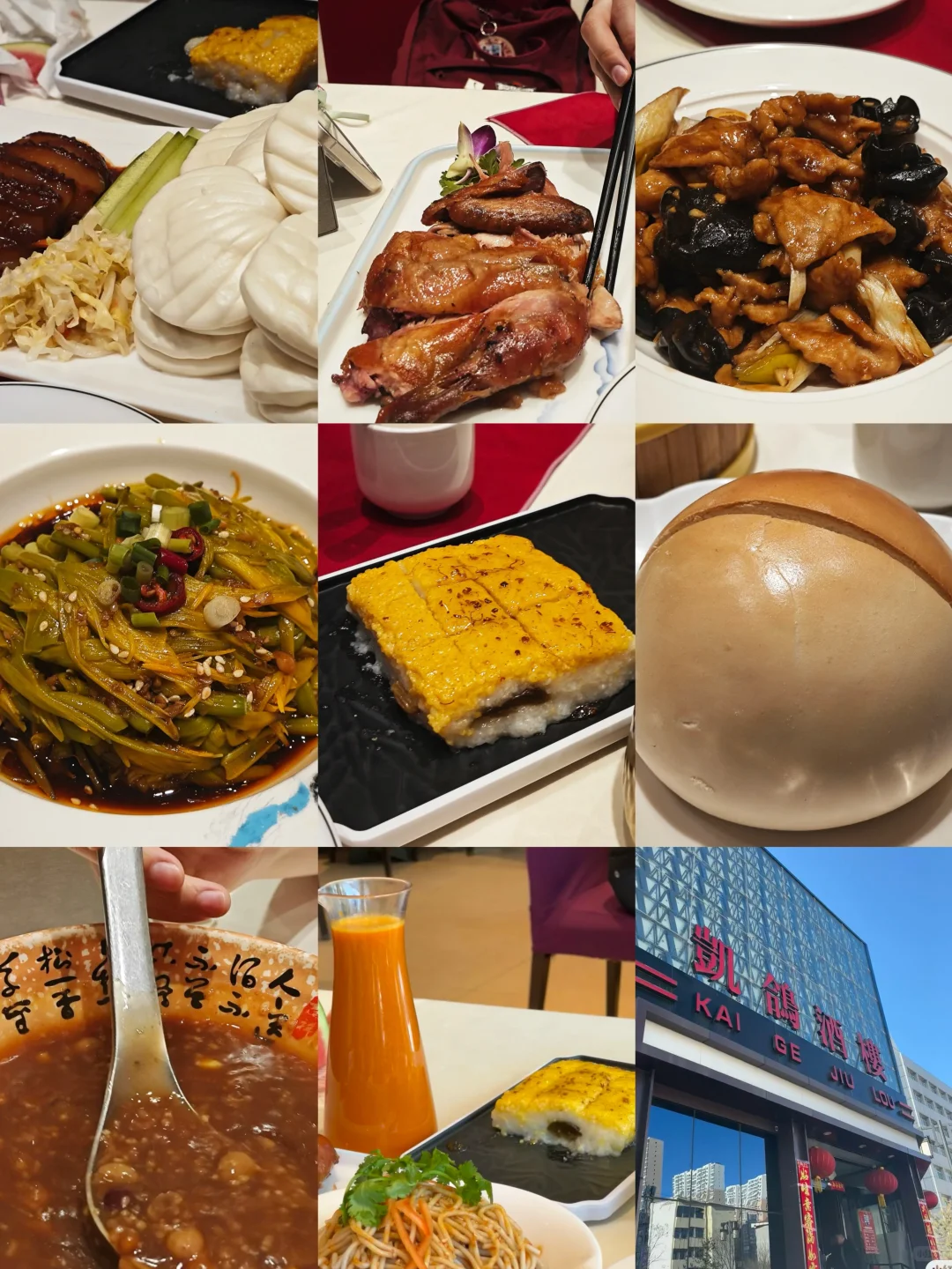 纯分享‼️如何只花600元深度游玩大同😏