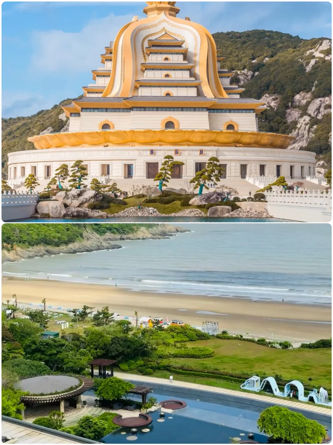 端午短途出行的四个零差评城市🏮✨