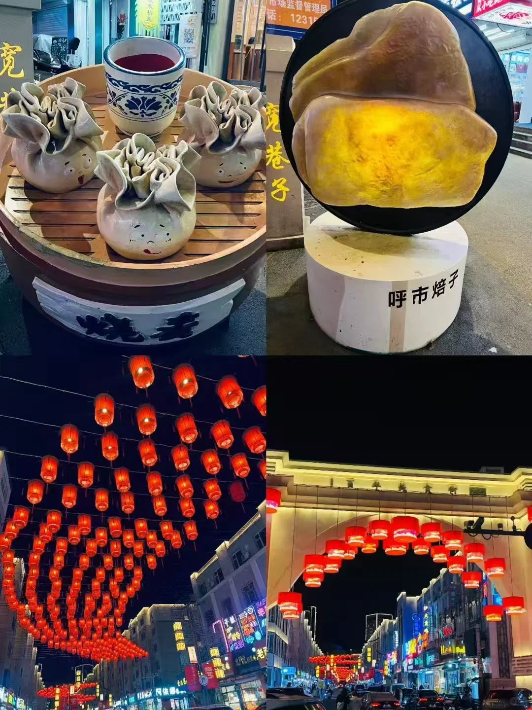 🍀逃离班味，去呼吸自然味道