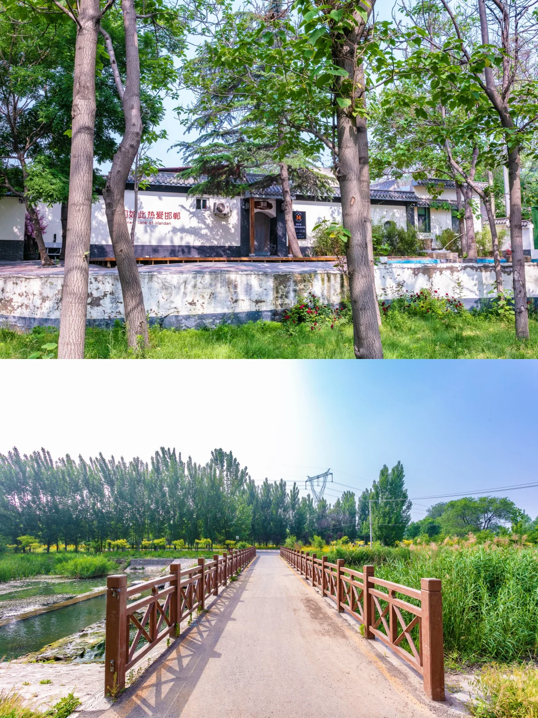 邯郸小型精品轰趴！适合人少的团建聚会！