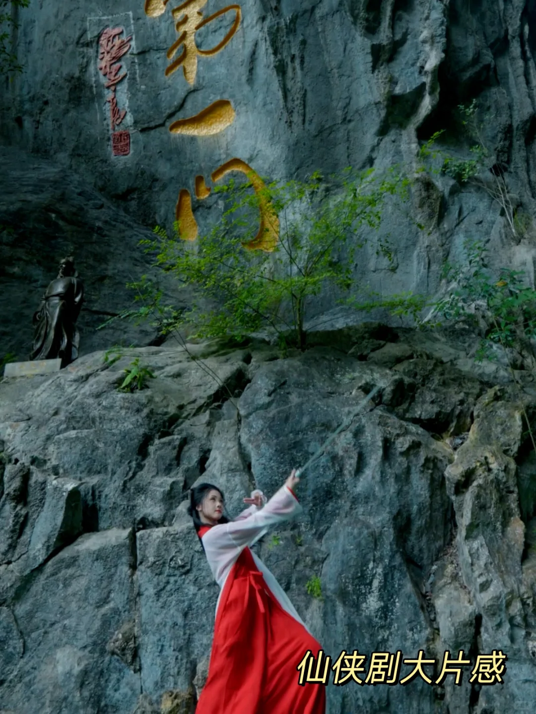 广东端午周边游好去处 | 避暑赏景巨出片！