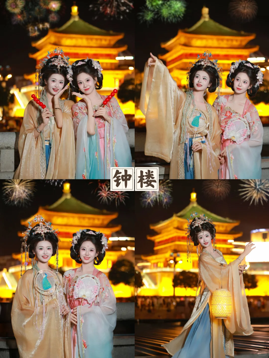 假期去西安｜4天3晚这样安排，人均800+💰