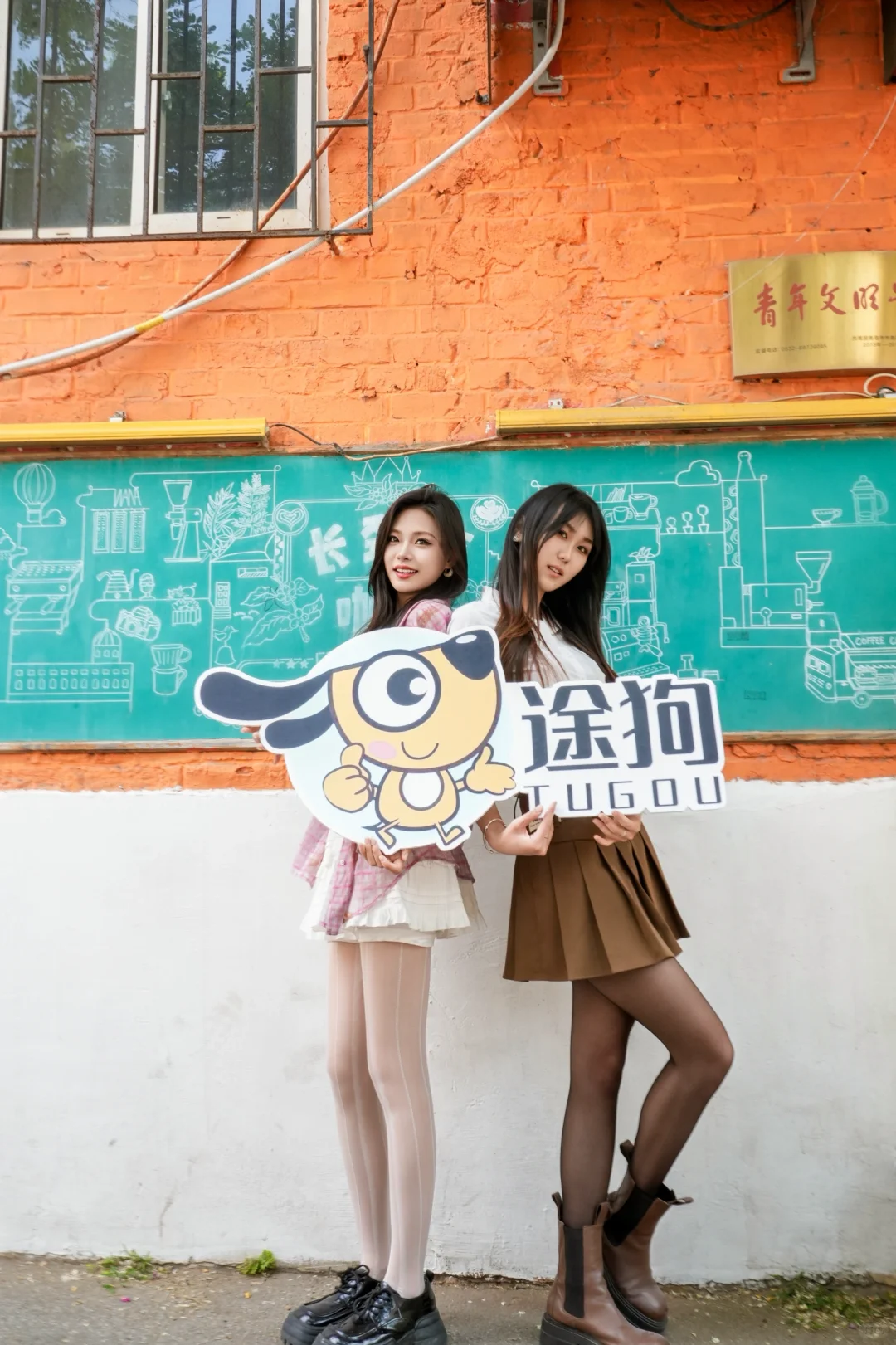 郑州去青岛旅游