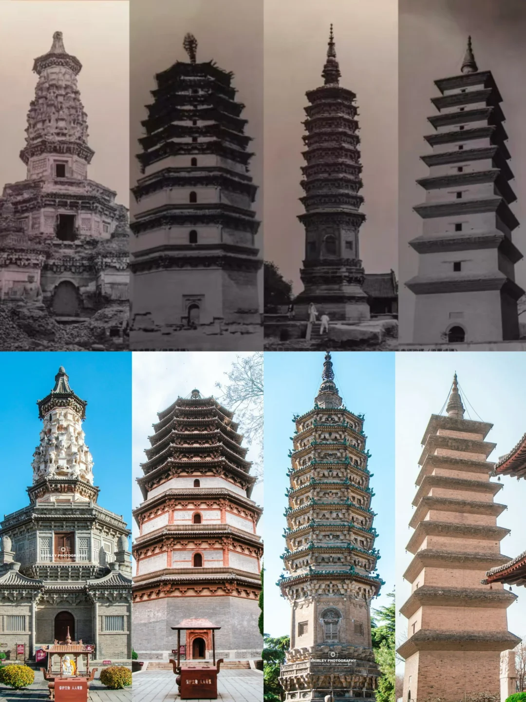 迄今为止我最爱的古城♥️难怪梁思成去了3次