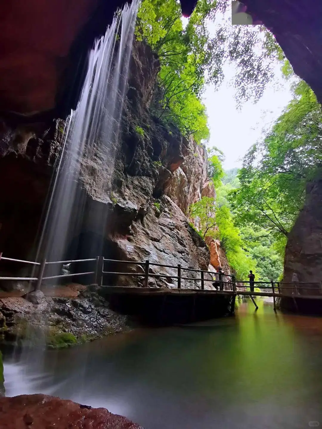 128元河南旅游年卡第十站---双龙湾景区