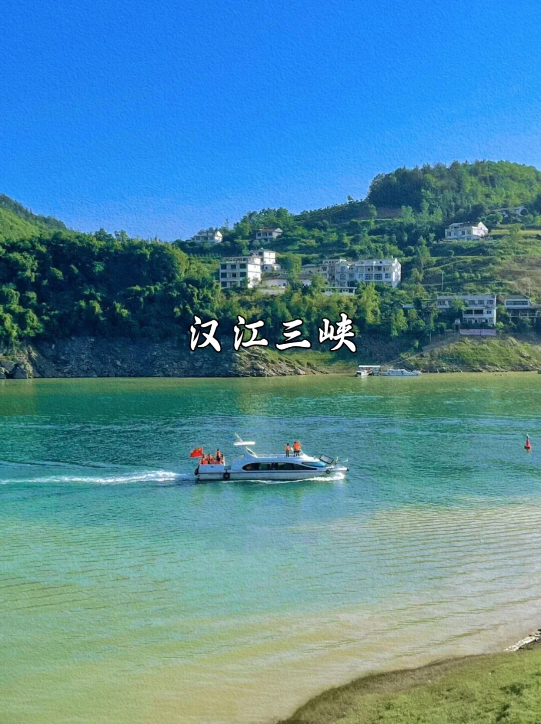 西安周边2日游｜关山牧场、金丝峡，中坝！