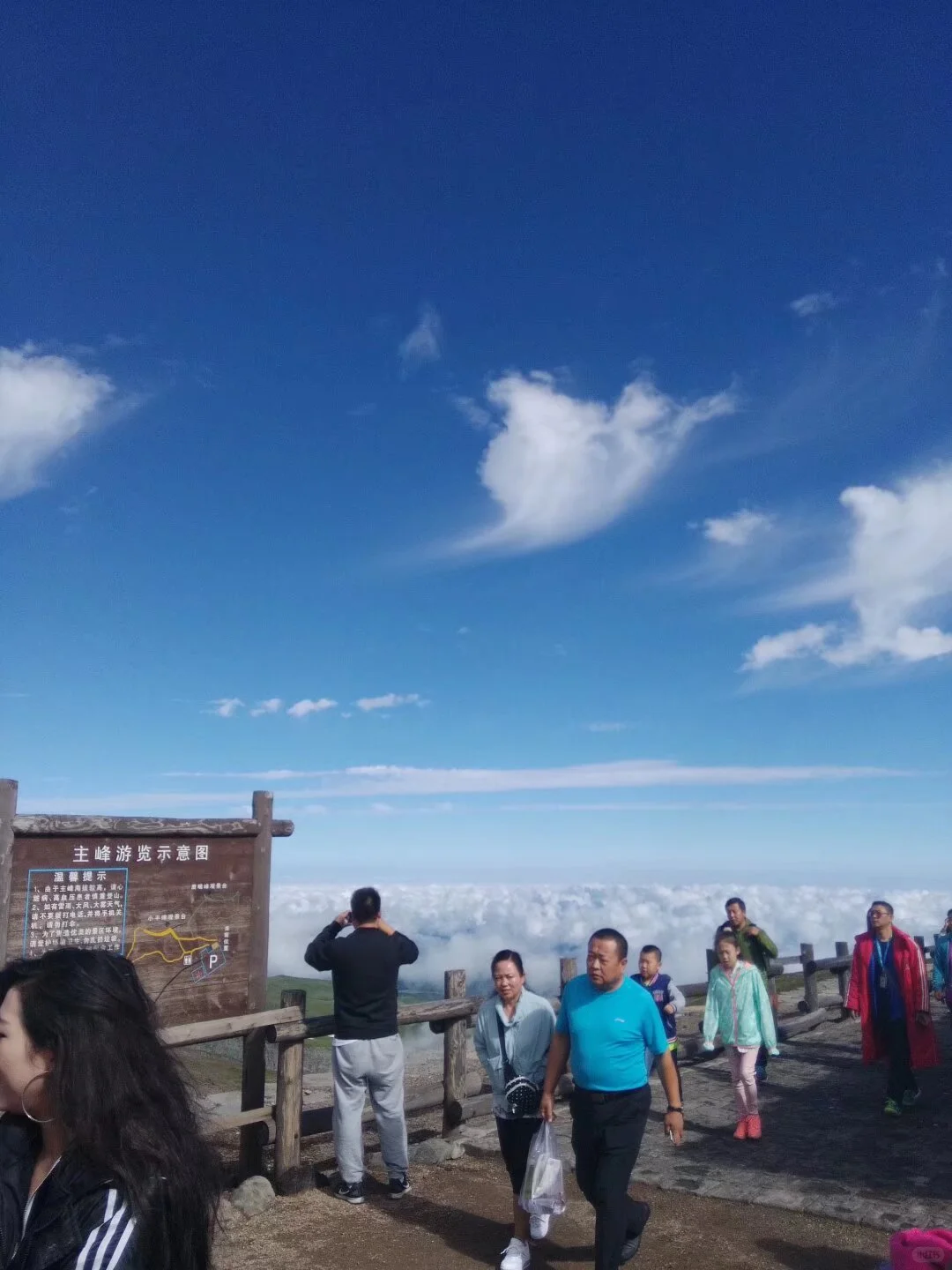 群山之巅，赴一场十年之约——长白山