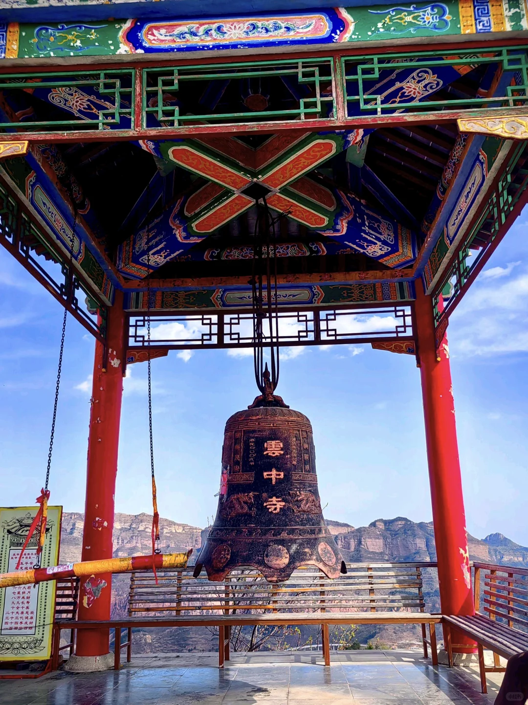 在京娘湖被美景和千年故事暴击,攻略速存!